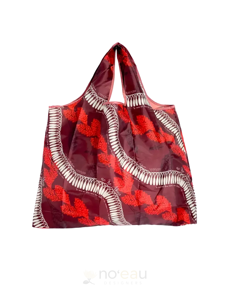 ALL 4 GOD - Reusable Bag