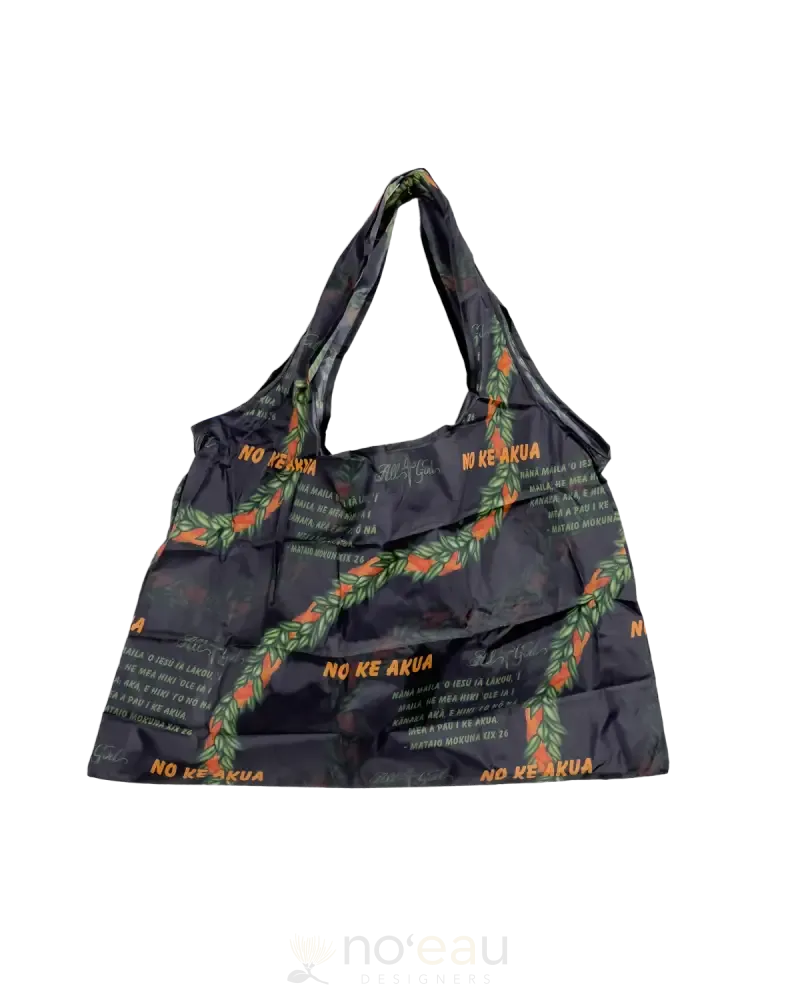 ALL 4 GOD - Reusable Bag
