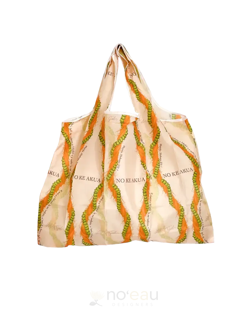 ALL 4 GOD - Reusable Bag