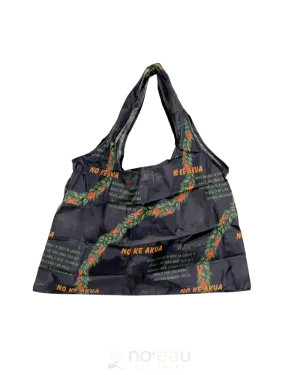 ALL 4 GOD - Reusable Bag