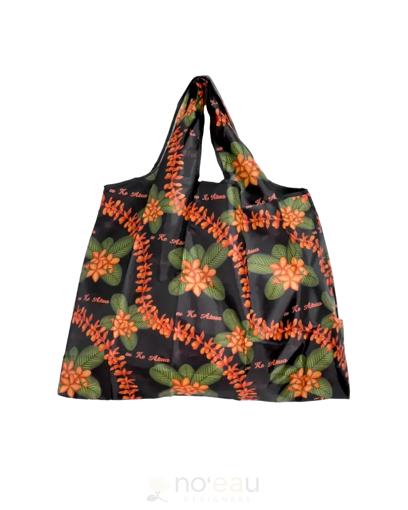 ALL 4 GOD - Reusable Bag
