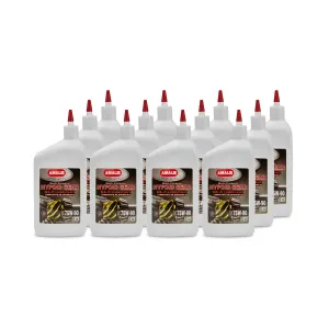 Amalie Hypoid Gear Multi-Purpose GL-5 Gear Oil - 75W-90 - 1 Qt. Bottle (Case of 12)