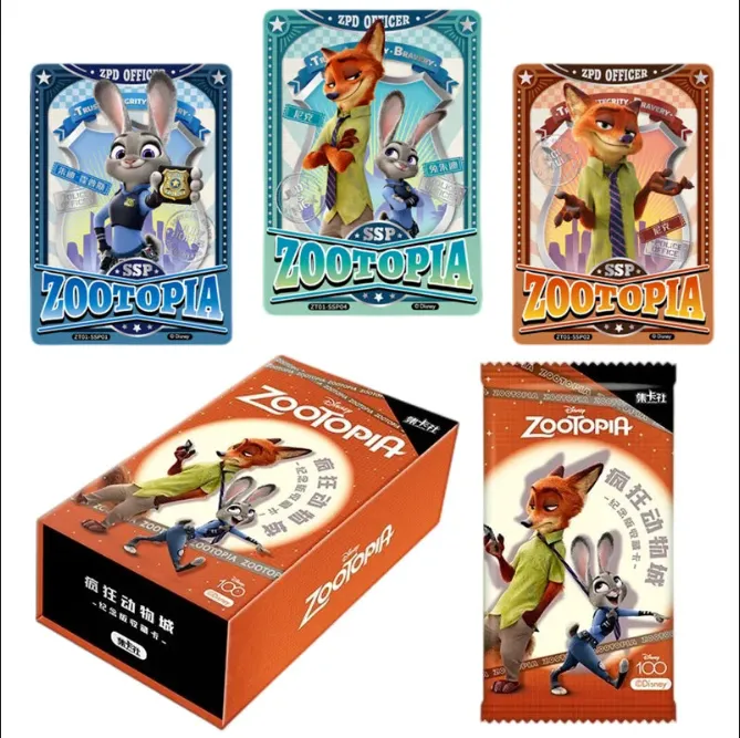 Booster -  Cardfun Disney Anime Character Princess Box
