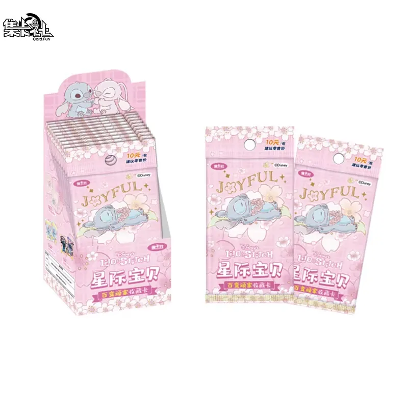 Booster -  Cardfun Disney Anime Character Princess Box
