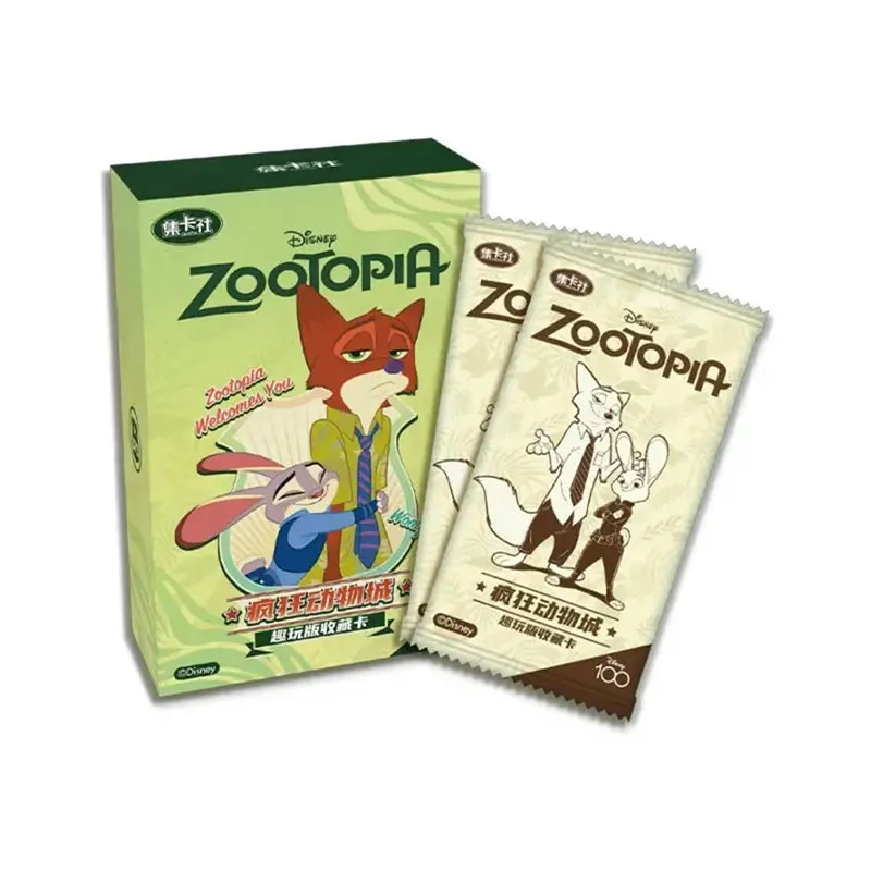 Booster -  Cardfun Disney Anime Character Princess Box