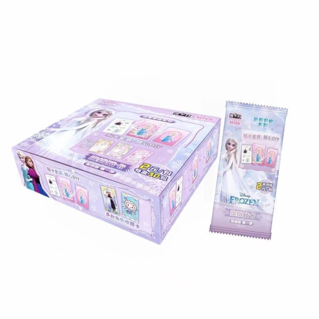Booster -  Cardfun Disney Anime Character Princess Box