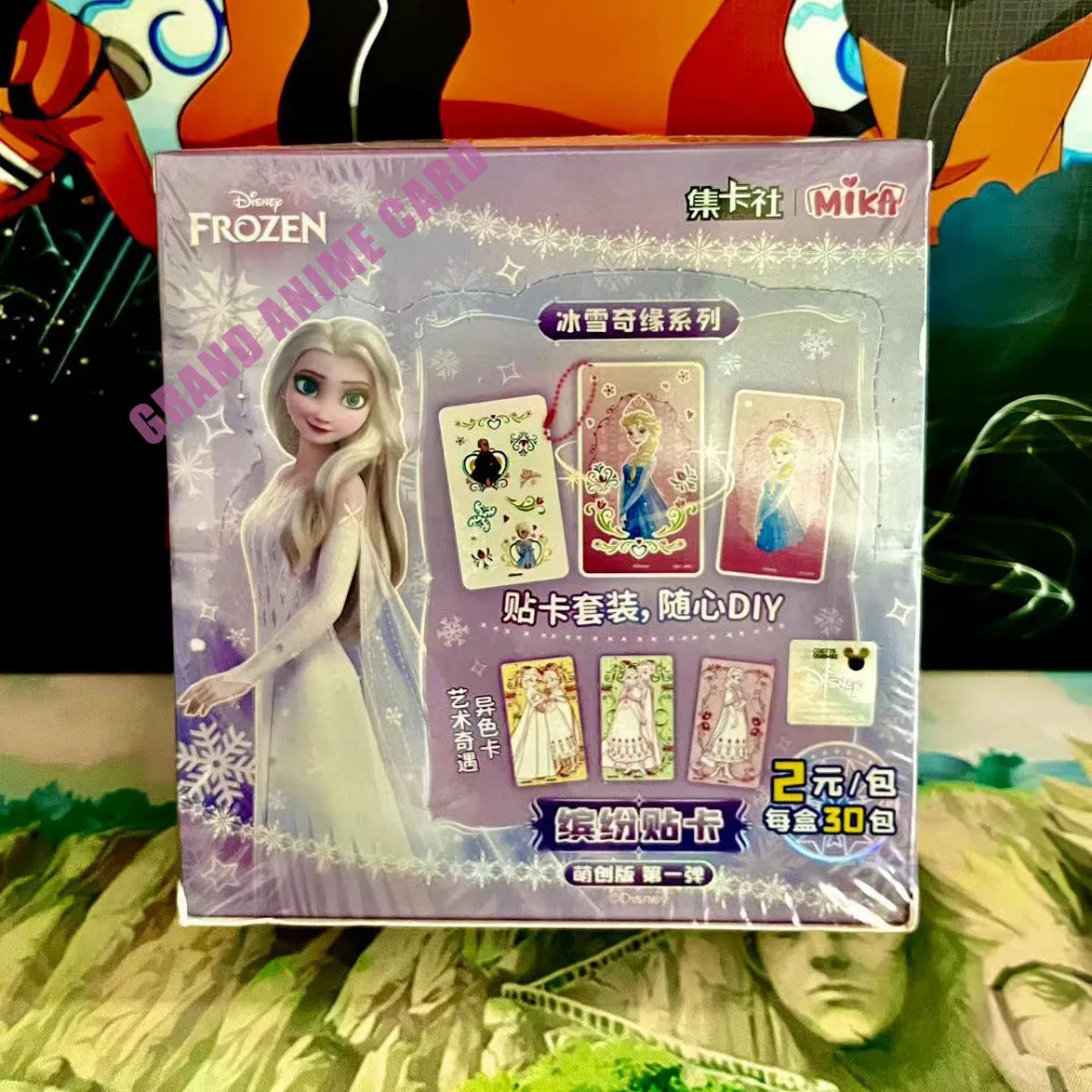 Booster -  Cardfun Disney Anime Character Princess Box