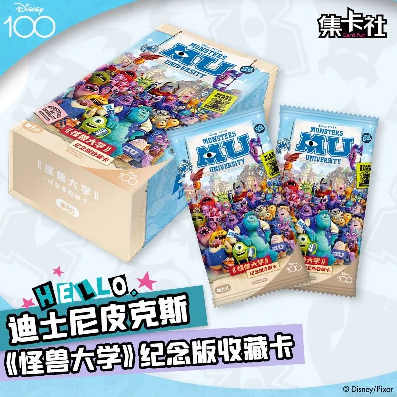Booster-Cardfun Disney Monsters University Box Winnie the Pooh Collection Card