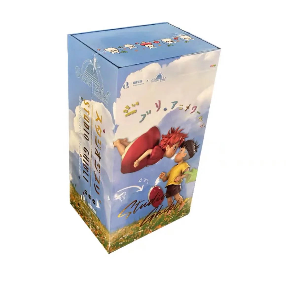 Booster-DouQuWenChuang Hayao Miyazaki Box Collection Card