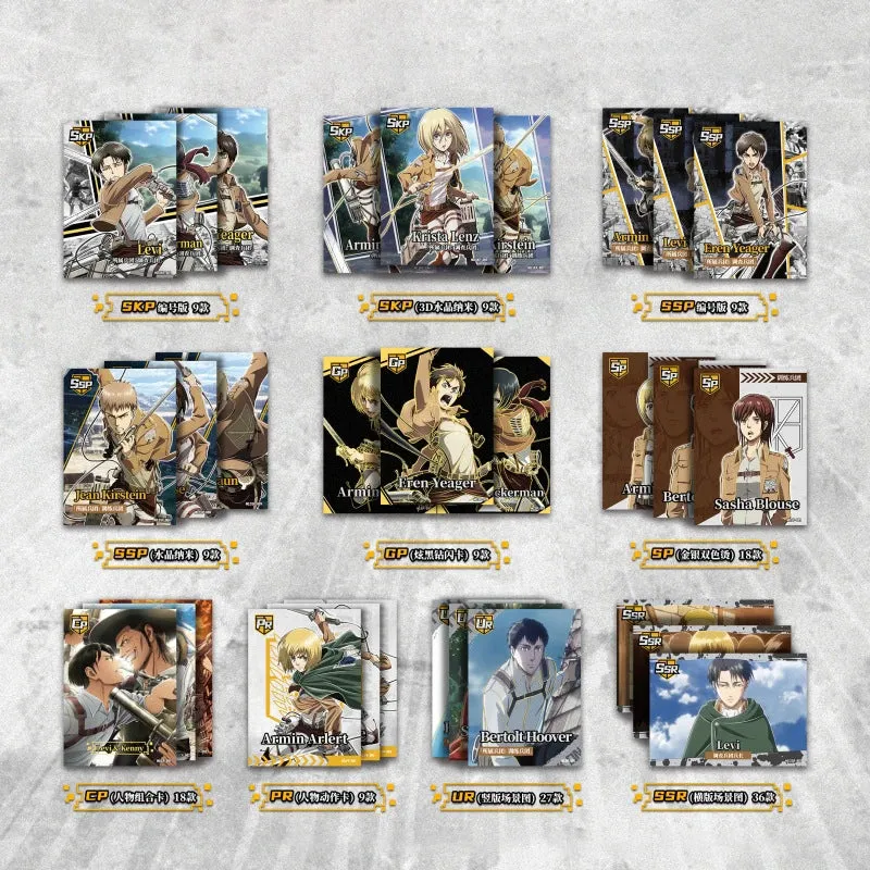 Booster - KaBao Attack On Titan Booster Box