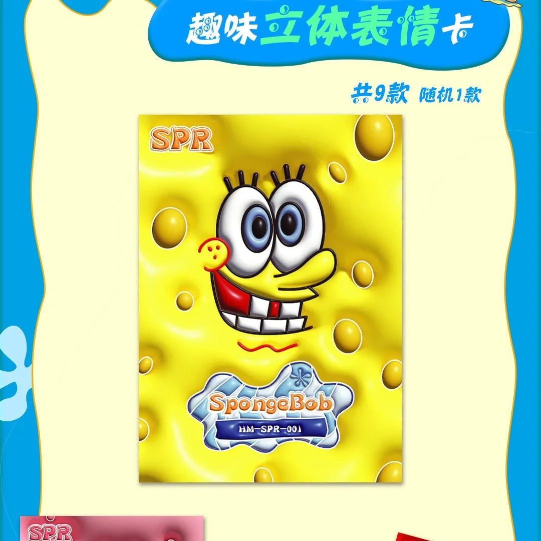 Booster-Kawaii Spongebob Squarepants Box Collection Card