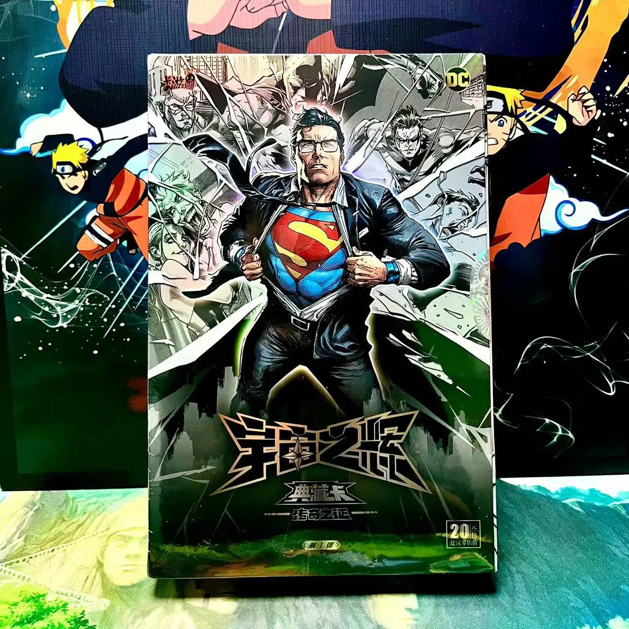 Booster-Kayou DC Box Collection Card