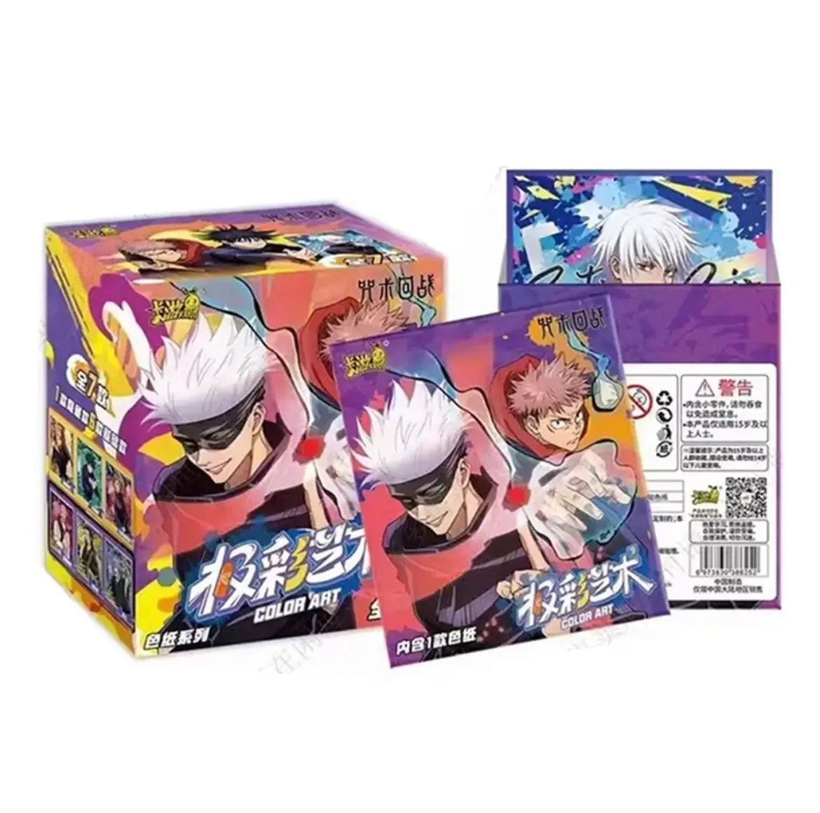 Booster - Kayou Jujutsu Kaisen Booster Box