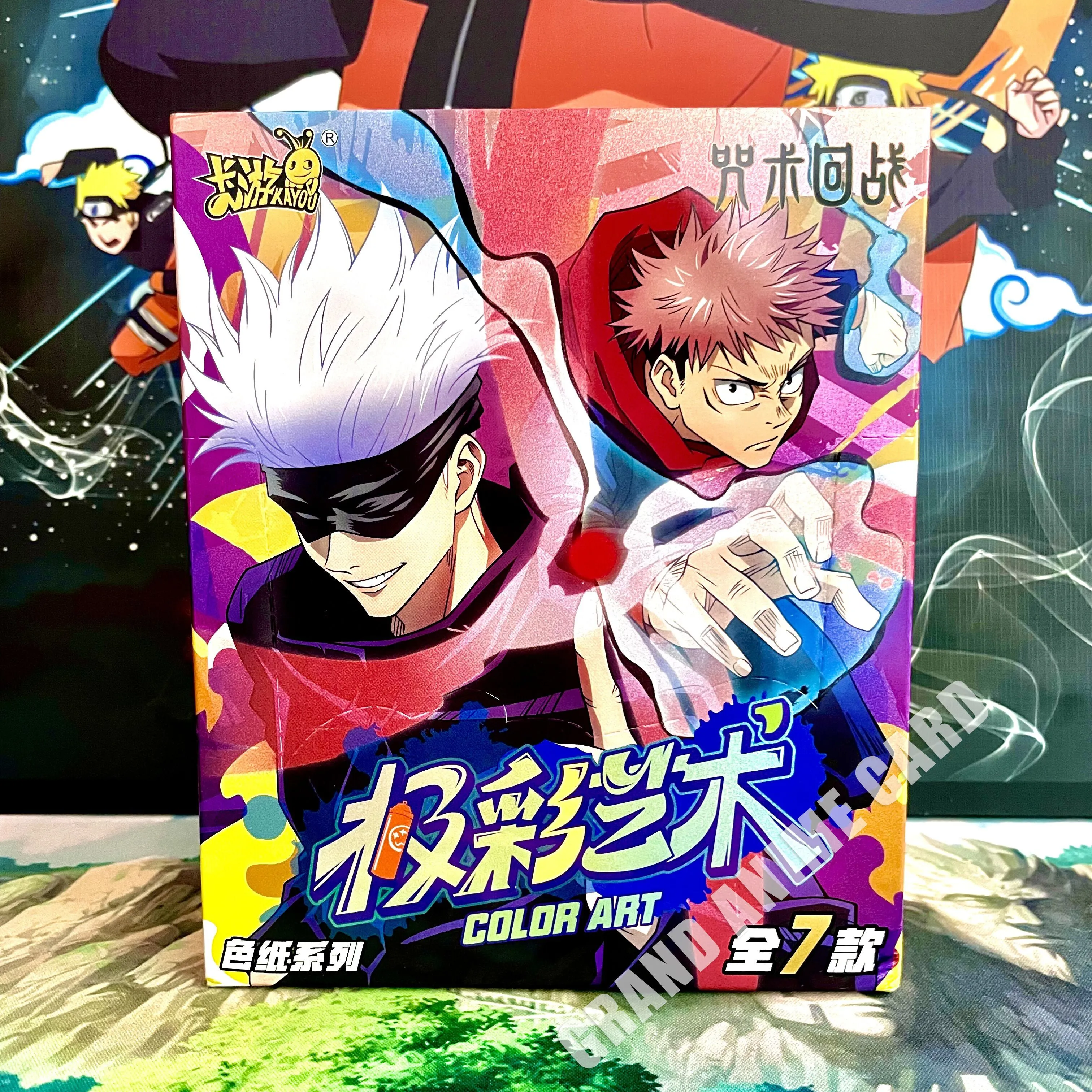 Booster - Kayou Jujutsu Kaisen Booster Box