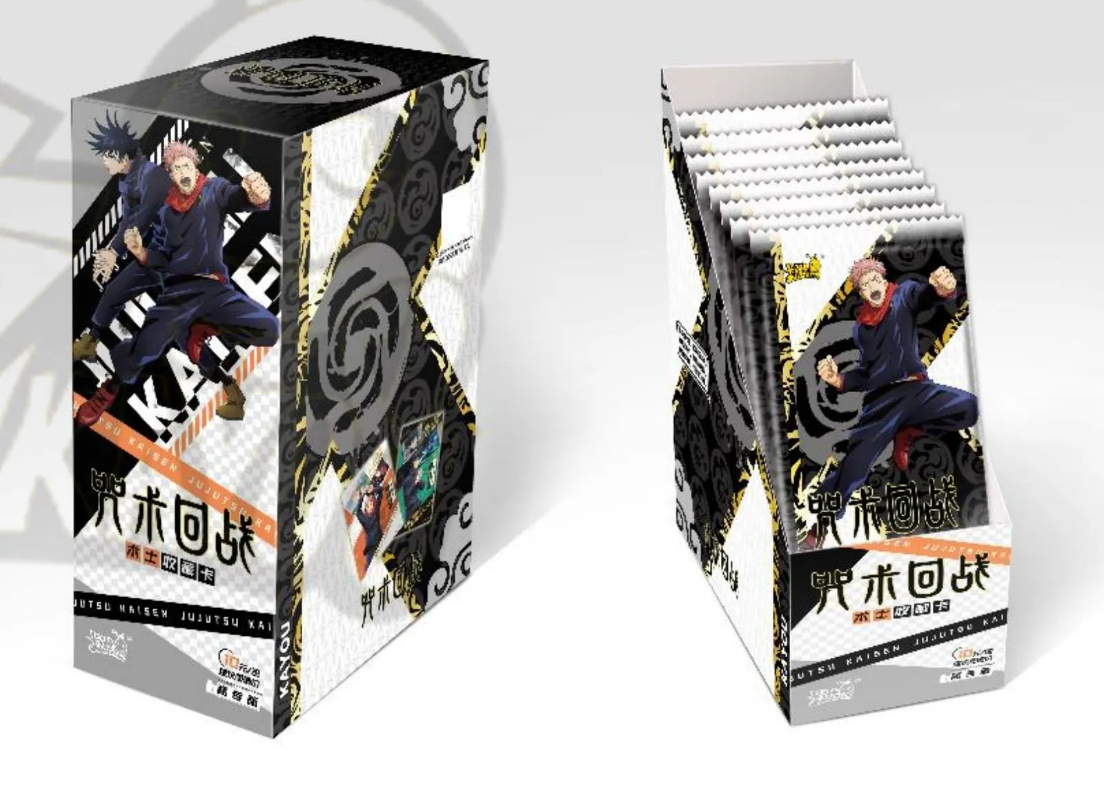Booster - Kayou Jujutsu Kaisen Booster Box