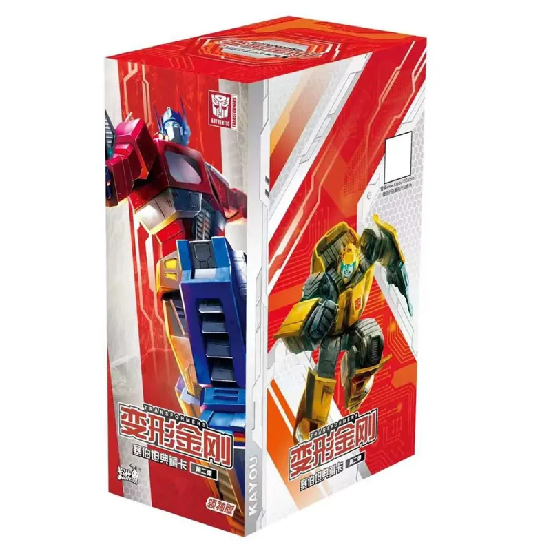 Booster-Kayou Transformer Box Collection Card