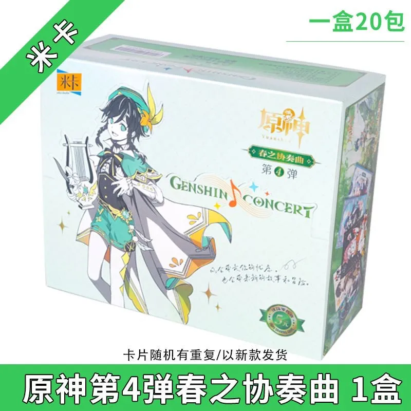 Booster-Mika Double Genshin Impact Box Collection Card