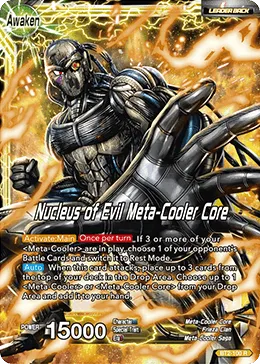 BT2-100 Meta-Cooler - Nucleus of Evil Meta-Cooler Core