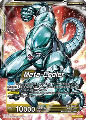 BT2-100 Meta-Cooler - Nucleus of Evil Meta-Cooler Core