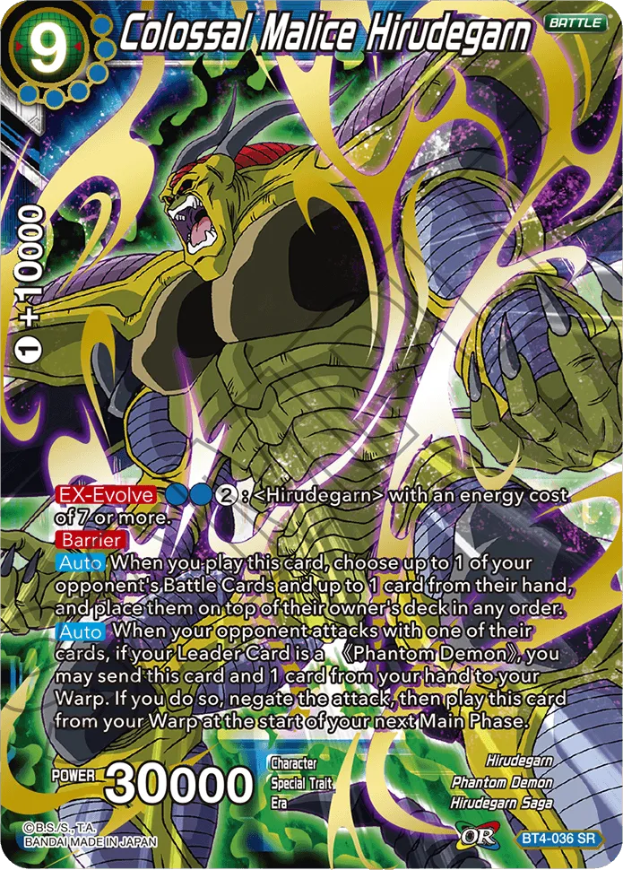BT4-036 Colossal Malice Hirudegarn