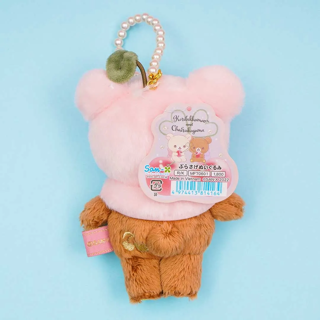 Chairoikoguma Cherry Plushie - Medium