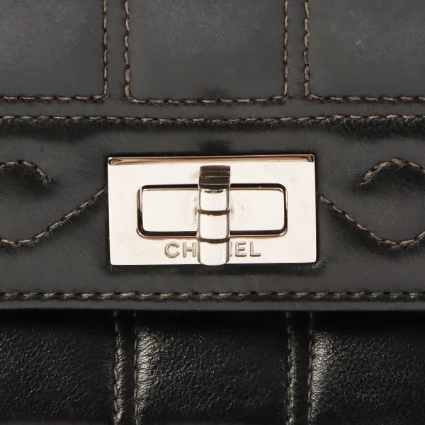 Chanel Around 2000 Made 2.55 Design Stitch Side Cc Mark Mini Chain Bag Dark Navy