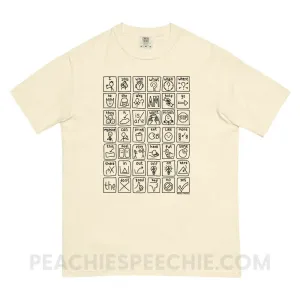 Core Board Comfort Colors Tee