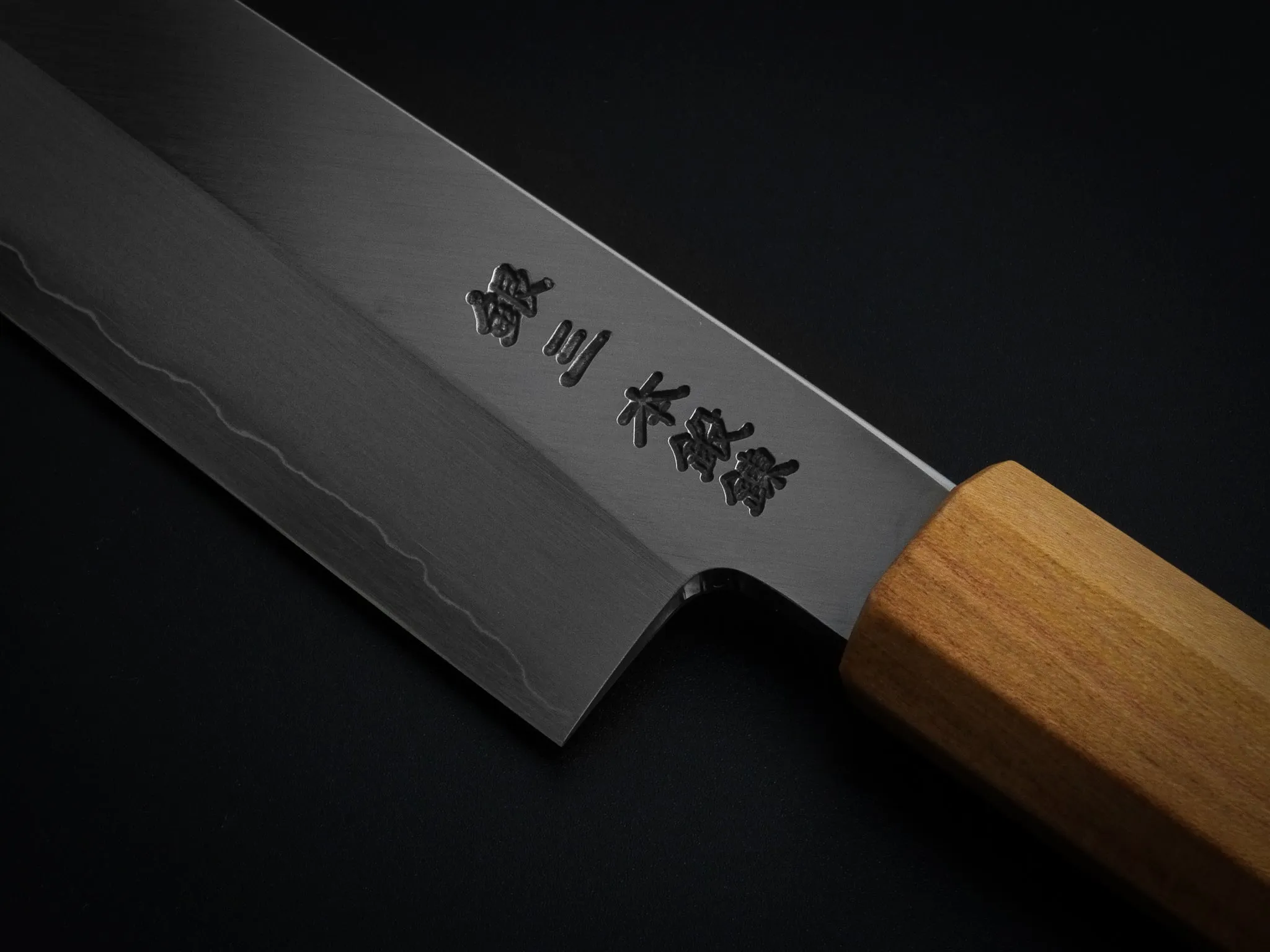 HADO GINSAN SUJIHIKI 270MM SAKURA / CHERRY HANDLE FORGED BY SHOGO YAMATSUKA