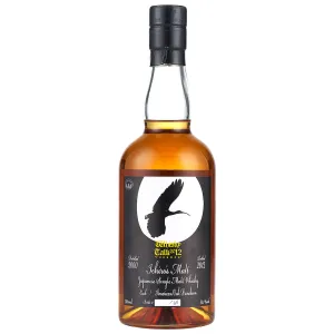 Hanyu Whisky Talk Fukuoka 2012