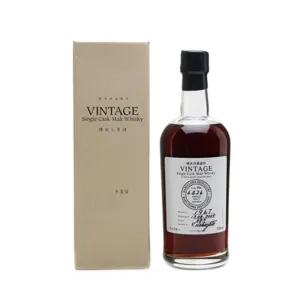 Karuizawa 1967 Cask #6426 - La Maison du Whisky