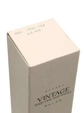 Karuizawa 1967 Cask #6426 - La Maison du Whisky