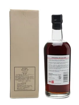 Karuizawa 1967 Cask #6426 - La Maison du Whisky