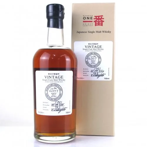 Karuizawa 1981 30 Years Cask 6207