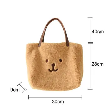 Kawaii Bear Plush Shoulder Tote Bag - Kawaii Bag