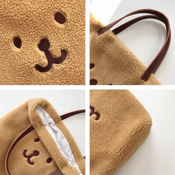 Kawaii Bear Plush Shoulder Tote Bag - Kawaii Bag