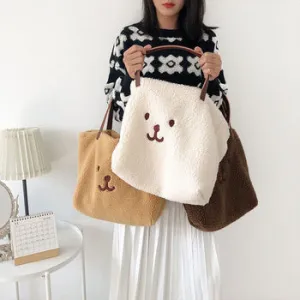 Kawaii Bear Plush Shoulder Tote Bag - Kawaii Bag