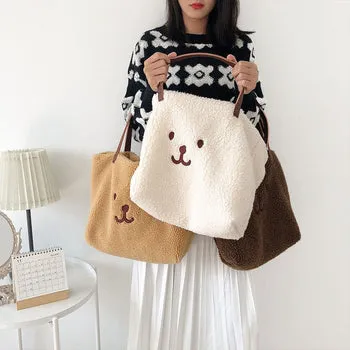 Kawaii Bear Plush Shoulder Tote Bag - Kawaii Bag