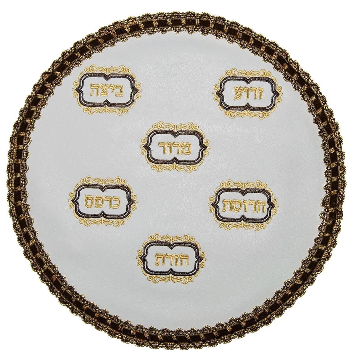 Leather Matzah Cover with Simonim MA130-WH2