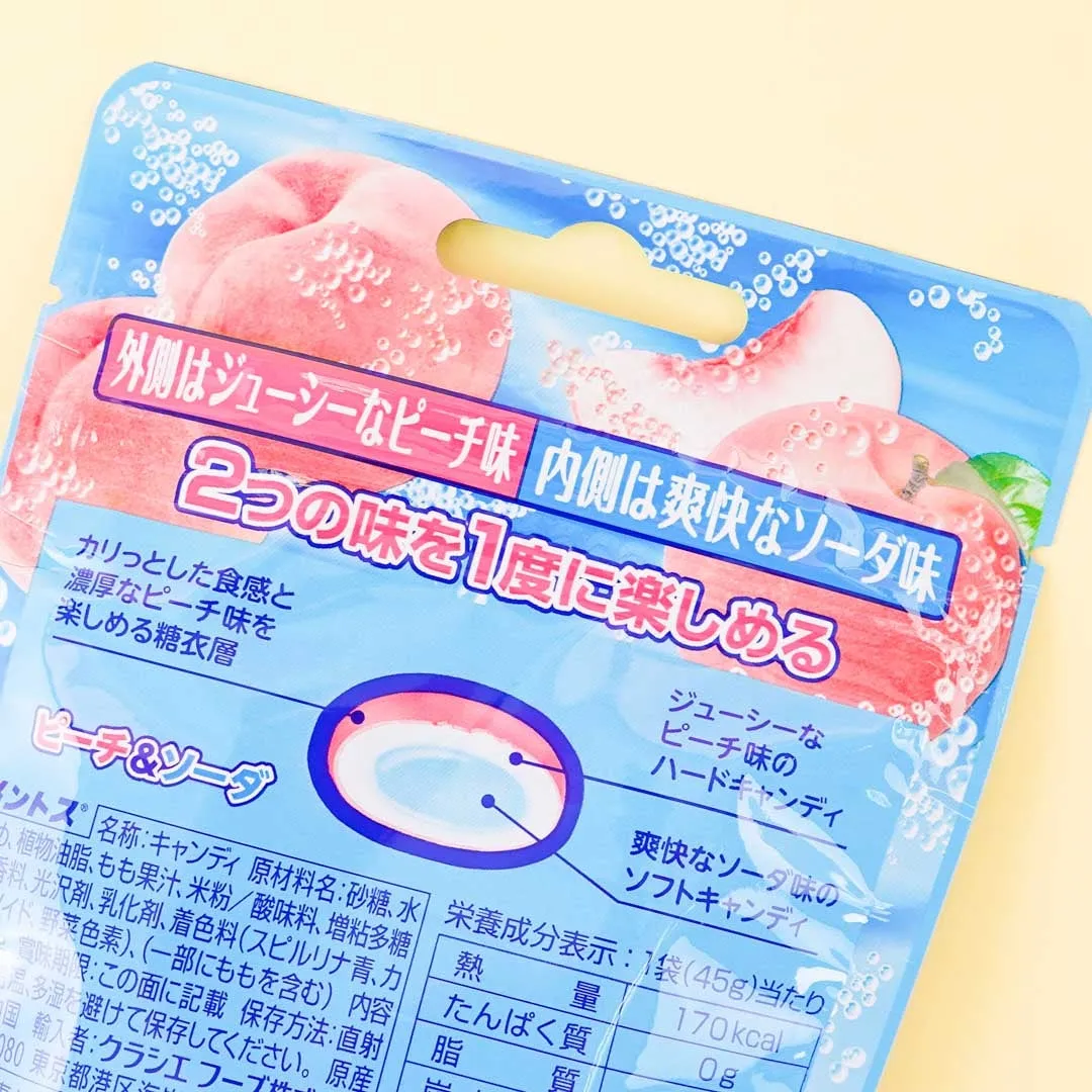 Mentos DUO Candy - Peach & Soda