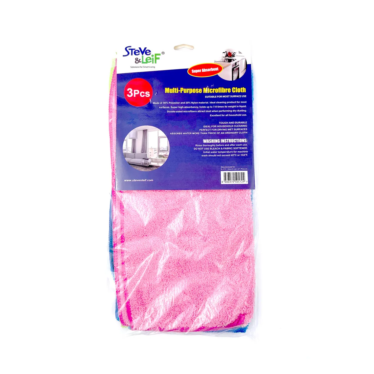 Multi-purpose Microfibre Cloth (3 Pcs)