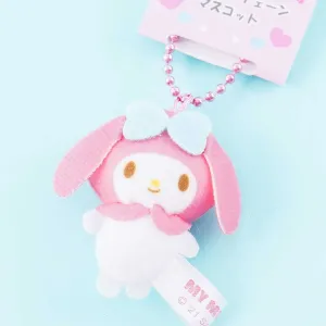 My Melody Petit Plushie Charm