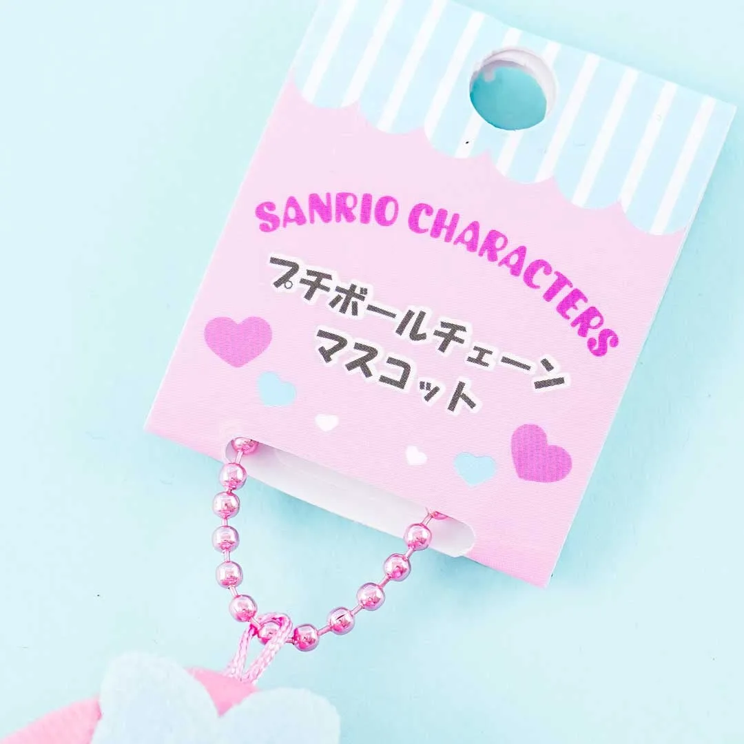 My Melody Petit Plushie Charm