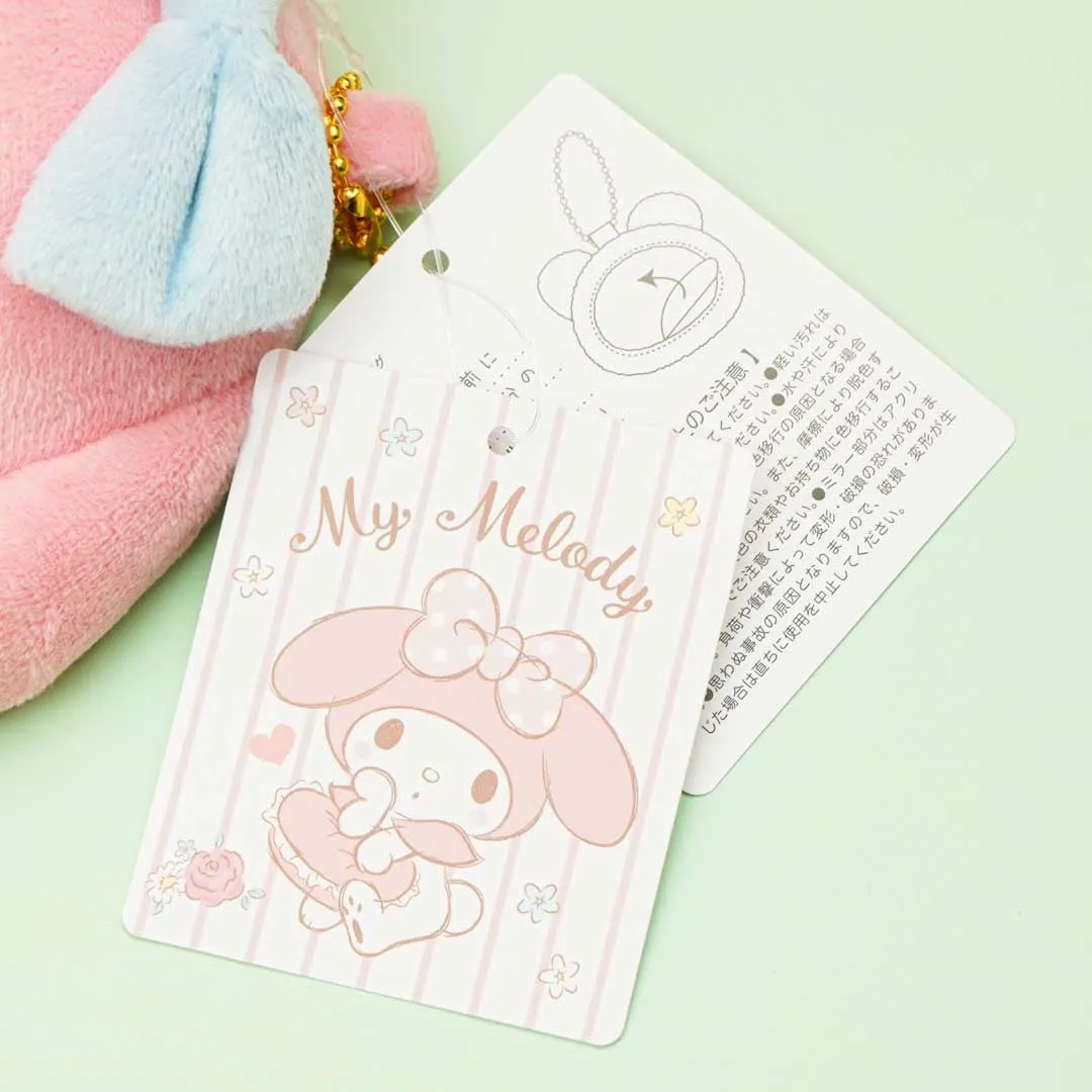 My Melody Plushie Mirror Charm
