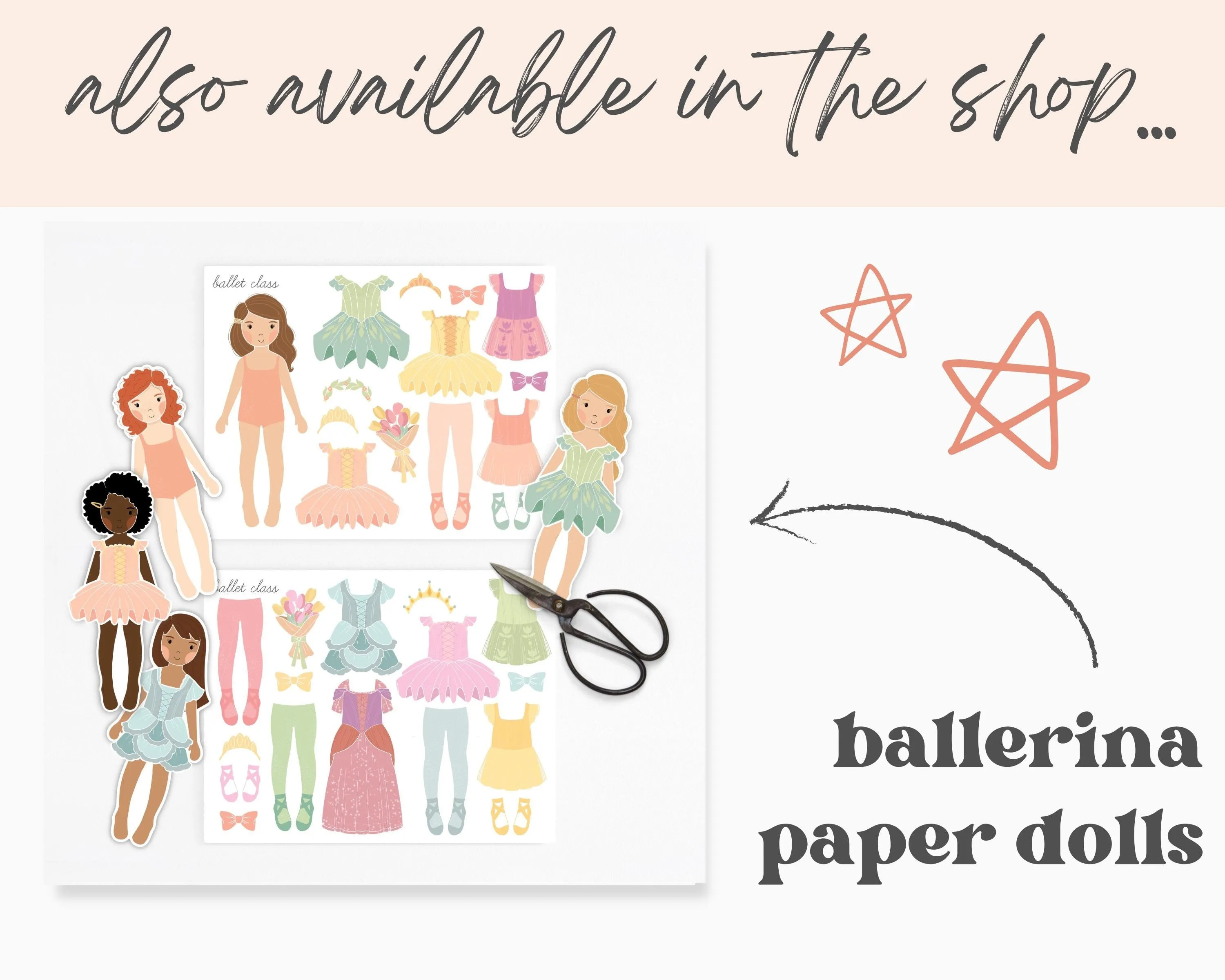Paper Dolls | Digital Download