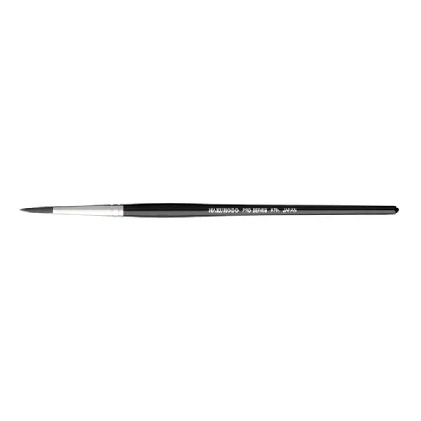 Pro Series 6 PH Eyeliner Brush [HB1514]