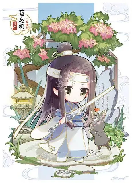 Q-Kayou MoDaoZuShi Q 001-024 Series Single Card Trading Card