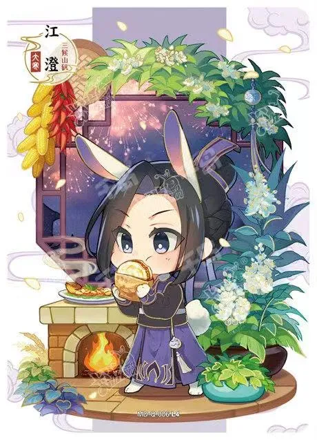 Q-Kayou MoDaoZuShi Q 001-024 Series Single Card Trading Card