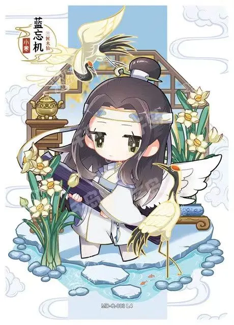 Q-Kayou MoDaoZuShi Q 001-024 Series Single Card Trading Card