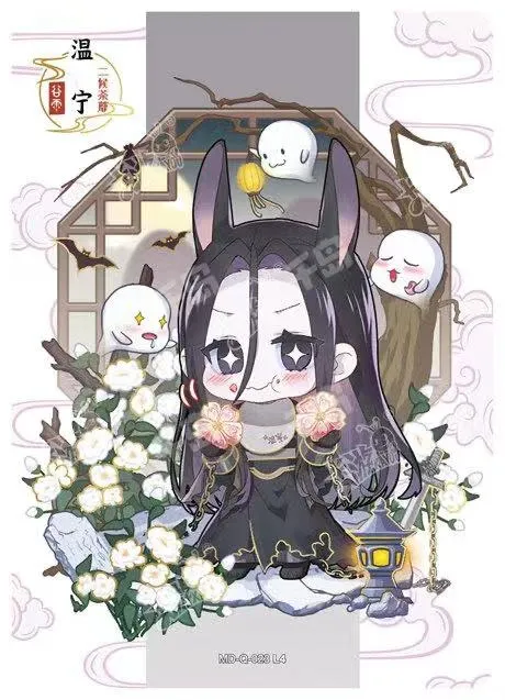 Q-Kayou MoDaoZuShi Q 001-024 Series Single Card Trading Card