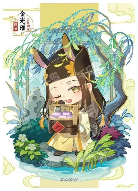 Q-Kayou MoDaoZuShi Q 001-024 Series Single Card Trading Card